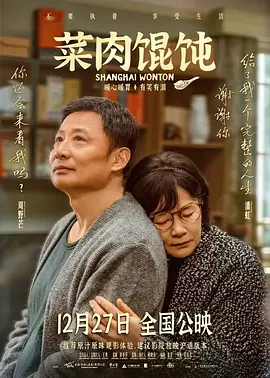 freexxx中国偷拍