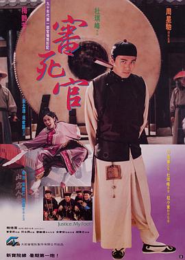 君岛美