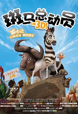 亚洲男人的天堂在线观看