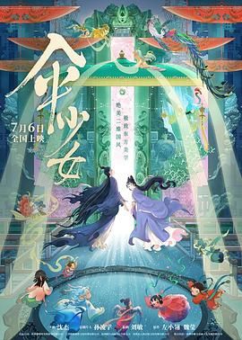 伊人久久综合谁合综合久久