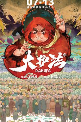 天堂tv在线观看中文