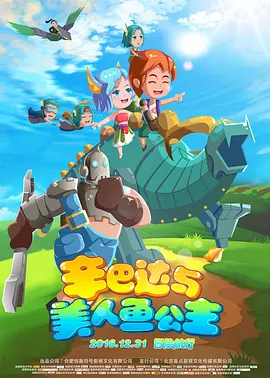 91色在线观看