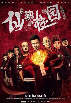 精品国产日韩亚洲一区91