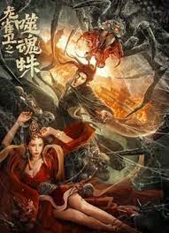 麻豆污视频在线观看