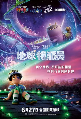 免费国内精品久久久久影院