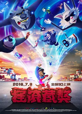 国产成人爱片免费观看视频