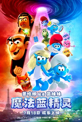 手机看片9