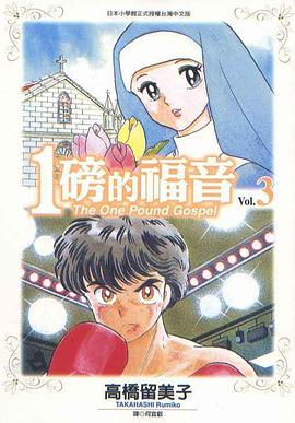 99精品网