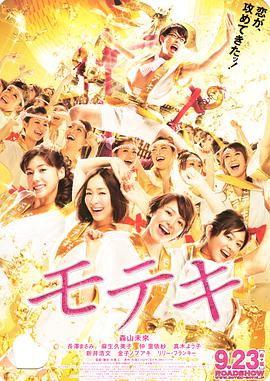 日本在线一本