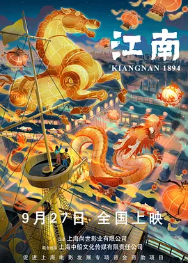 久久99久久99精品免观看