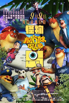 可疑办公室:妈妈朋友的特殊待遇