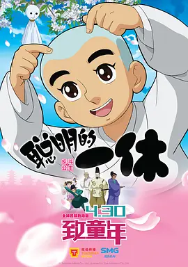 国内精品久久久久久久亚洲