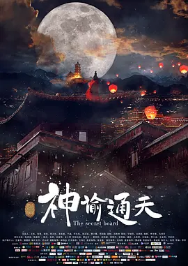 小四郎收藏家最新版本
