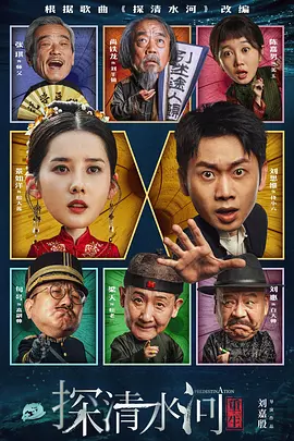 91麻豆国产香蕉久久精品