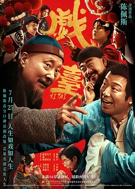 亚洲黄色第一页