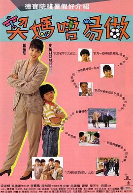 奇米色888
