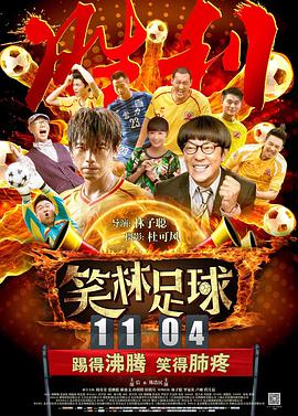 亚洲h在线观看