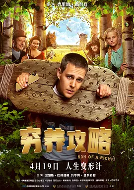 国产精品免费一级在线观看