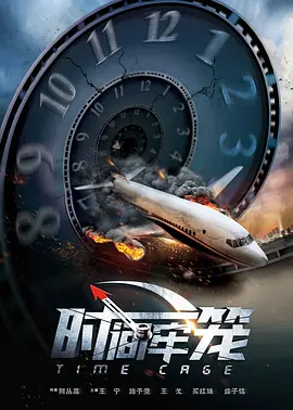 色天天久久
