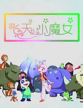 男人的天堂一区二区视频在线观看