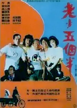 国产精品扒开腿做爽爽