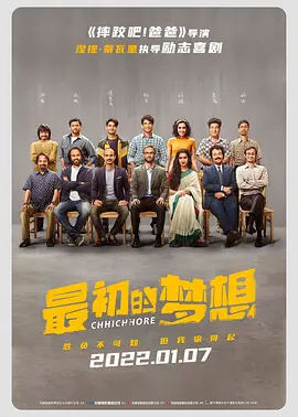 四虎毛片