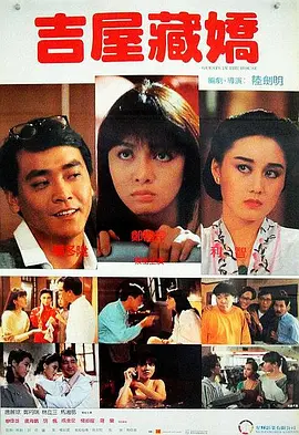 放荡的美妇一区二区三区