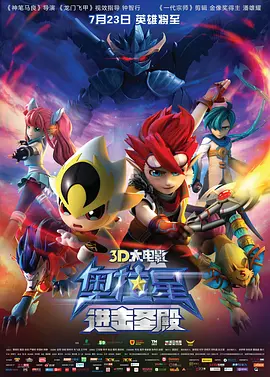 国产第一福利影院