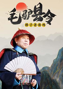 偷偷玩邻居少妇