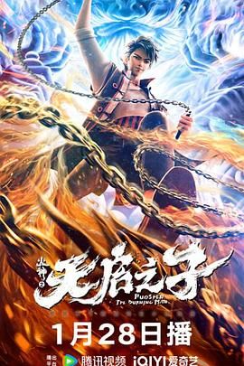 先锋av资源站