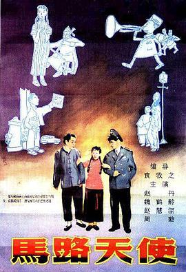 伊人网99
