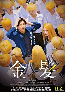 久久久亚洲欧美