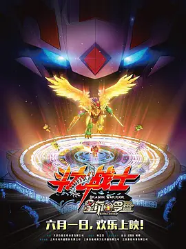 日韩一区二区在线免费观看