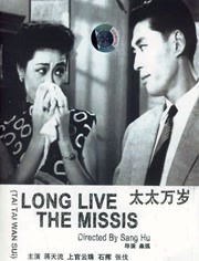 亚洲美洲国产日产