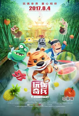 亚洲欧美在线精品一区二区