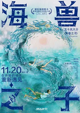欧美日韩国产成人精品