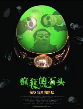 欧美影视一区二区三区
