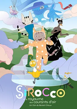 国产精品入口麻豆电影