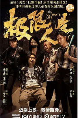 中文字幕35页