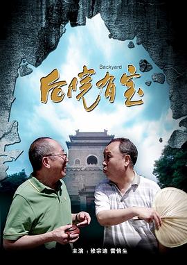白丝女同