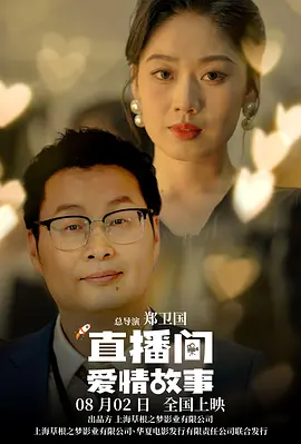 欧美激情(一区二区三区)