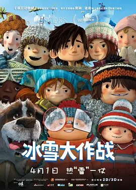 亚洲欧美日韩精品久久亚洲区