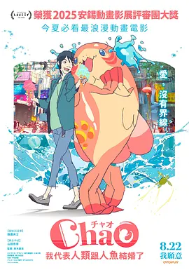 久久久久国产精品美女毛片