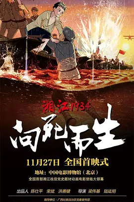 窝窝社区