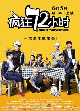 欧美一区二区三区免费播放