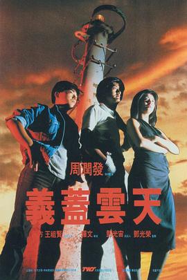 亚洲国产第一区