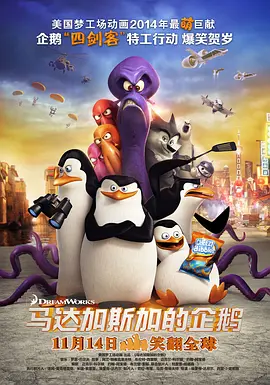 拉娜·罗迪斯