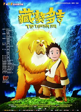 亚洲综合激情九月婷婷