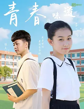 日本不卡一区二区三区