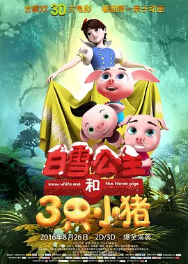 午夜视频在线免费观看